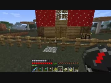 今日のクラフト #31