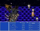 【初見】ドラえもん のび太のFINAL FANTASY【実況】Part48