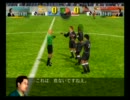 サッカーを全く知らないオレがサッカーチームを作ってみたpart206