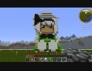 俄かの私が楽園を目指すpart.7【minecraft】