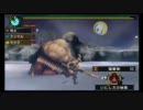【MHP3】裸じゃなくて何が悪い！（集★8　集え！砂原の最終決戦）前編