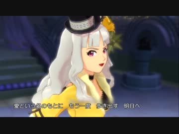 アイドルマスター2　貴音「BELIEVE」