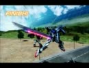 【EXVS】家庭用を強いられているんだ！part9【ストライク】