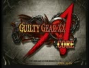 GGXX AC 2012 1月12日　高田馬場ミカド　木曜３ON　大会　その2