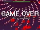 アクションいちれべが鬼畜アクションゲーをプレイしてみた part3
