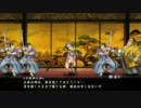 朧村正~oboromuramasa~完遂プロジェクト「~百姫~五幕」パート13