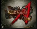 GGXX AC 2012 1月17日　高田馬場ミカド　火曜ランダム３ON　その2