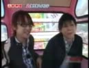 ドルバラ第06回「絶叫マシンで大はしゃぎ！！」(前半)