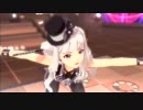 アイドルマスター2 貴音 亜美 真美 伊織 雪歩   自分REST@RT
