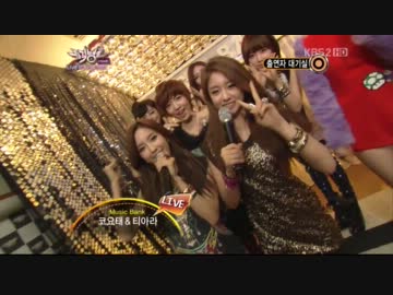 T-ara @ Waiting Room [Live - 120120 KBS Music Bank]
