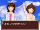 アイドルの4人が洋ゲーをやってみた　～Dominions 3 　その8 解説編～