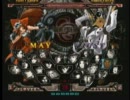 GGXX AC 2012 1月19日　高田馬場ミカド　木曜３ON　大会　その1