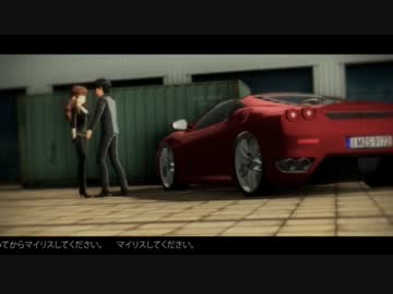 【第8回MMD杯予選】舞さんの秘密 Paradise Lost -at next nest-