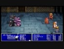 ウサギ好きの男のファイナルファンタジー実況プレイ　Part3