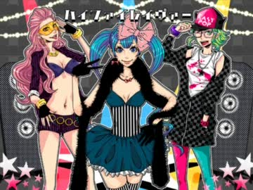 ハイファイレイヴァー　歌ってみました。【Grock ver.】