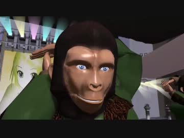 【MMD】猿人モデル配布