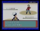 ピカチュウ好きの21歳がポケモンサファイア実況プレイ Part11