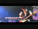 Ｈｕｎｇｒｙ　Ｂｅａｒｓ　ワクワク100％　カラオケ練習用映像.mp4