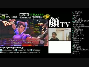 顔TV! ヌキランクマ スパ4AE Ver.2012＆お便りコーナー (3/5) 2012.1.21