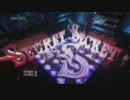 [Live] Secret - I Want You Back