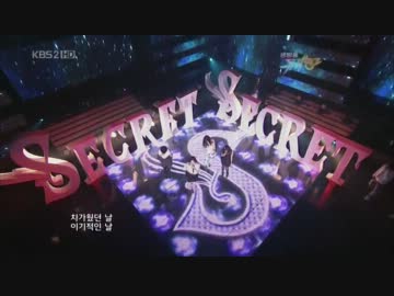 [Live] Secret - I Want You Back