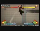 【スパIV AE】元 詐欺飛び集