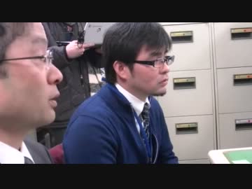 在特会 桜井会長が【領収書の筆跡が全部同じ】件で福岡市役所に猛抗議②