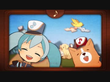 【歌のお犬さんが歌ってみた】ドレミファロンド【みどりいぬ。】