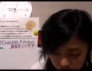 まーな　まーなタイム　アカイメッセージ♪ (051117-2301)