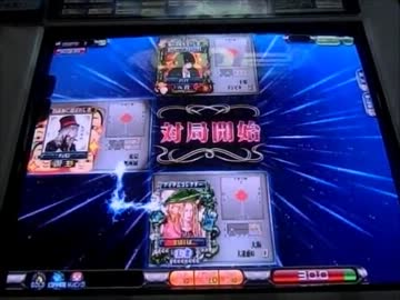 MJ5 三麻 BINGO狂40=19-2 【大迷惑MJ 529】