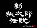 決定が下せないアバズレの新作RPG実況Part --- (迷走)
