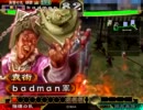 【三国志大戦3】鳥取県民が開幕アタック！281【ｖｓ傾国】