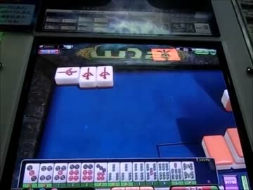 MJ5 三麻 BINGO狂41=19-3 【大迷惑MJ 530】