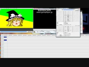 AviUtlで縁取りのみにグラデーション・改