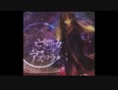 民族音楽風同人音楽集