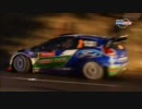 ＜WRC＞2012年開幕戦モンテカルロ 初日ハイライト part.2