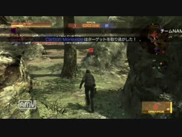 開幕ブーメランのやるMGO Part１