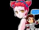 【ロマサガ3】全裸美女軍団が世界を救う！04【装備なし】