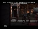 FEAR3を二人で実況しながらクリアした6