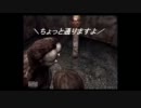 【やっぱり】サイレントヒル４　THE・ROOM実況　その７【あの敵嫌い】
