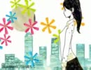 君の体温　精一杯うたってみた