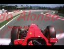 F1 2011 オンボード MercedesGP McLaren Ferrari RedBull メンバー