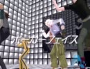 【MMD】バディとリンリンでポーカーフェイス改訂版【TB】