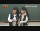 ハイスクールD×D 連載動画企画『StylipSスター声優への道！』第2話