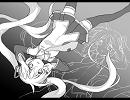 【Fake Lover】　歌ってみた