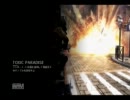 「COD:MW3」　ﾍﾞﾃﾗﾝでﾐｯｼｮﾝやってみる　「TOXIC PARADISE」