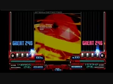 Beatmaniaiidx Andromeda 初心者から上級者まで Sp編 Iidx Red ニコニコ動画