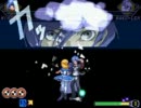 【MUGENストーリー】厄神さまのおしごと　第二十五話