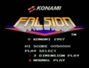 【アレンジ】 ファルシオン STAGE1 BGM