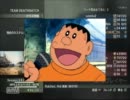 【CoD:MW3】のびたをギッタンギッタンにするジャイアン実況